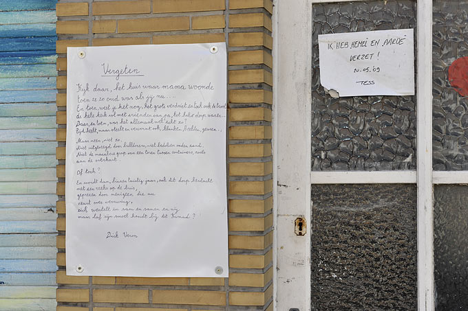 doel