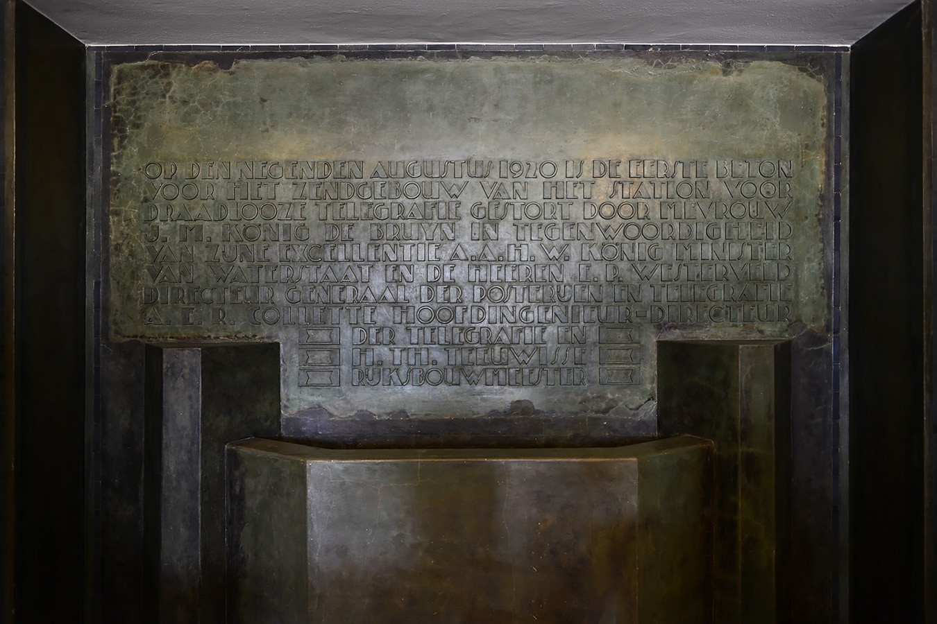 radio kootwijk 7-2023 8546